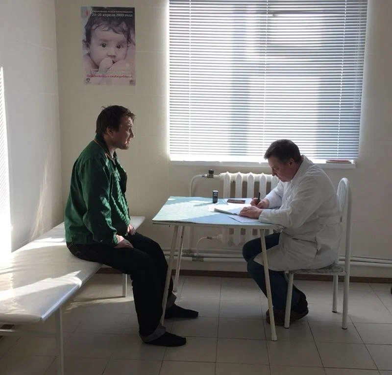 Круглосуточная наркологическая помощь в Сердобске